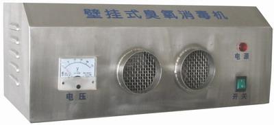 西藏冷庫臭氧系統